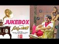 Savyasachi Full Album Jukebox | Savyasachi Movie | Naga Chaitanya, Nidhi Agarwal | MM Keeravaani