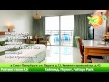 Тайланд Отель Паттайа Парк. Tailand Hotel Pataya Park. Отзывы