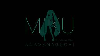 Anamanaguchi - Miku ft. Hatsune Miku (Lyric )