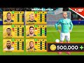 THE BIGGEST BEGINNING EVER!! WITH 500,000 COINS - DLS 23 R2G PRO MAX | DREAM LEAGUE SOCCER 2023