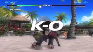 Special Combat Doa5