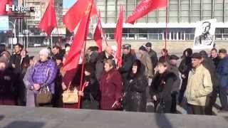 ЛНР. Коммунистический митинг, посвященный дню Великой Октябрьской социалистической революции.