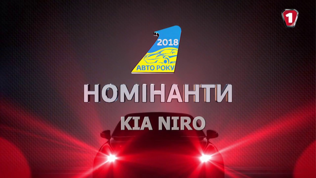 Когда начинается макс 2018 Когда начинается макс 2018