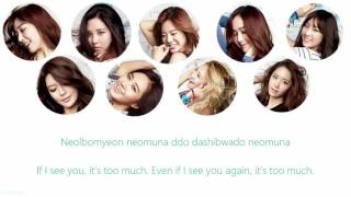 Watch Girls Generation Naengmyun cold Noodles video