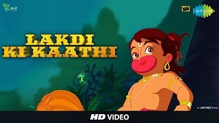 Lakdi Ki Kaathi Hanuman Da Damdaar Animated Music Video