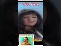 Movie...Gora Aur Kaala...1972.... Rajendra Kumar and Hema Malini...