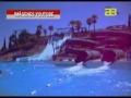 Almería Noticias Canal 28 - Muere ahogado un niño de 5 años en el Parque Acuático de Vera