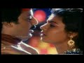 Aapathukku Thengaipalu Song HD | Sabash Babu