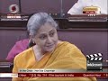Jaya Bachchan Asking Question to Chirajveevi