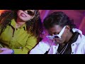 Rahma hassan feat Mahamade _kacni silalo ( Official clip ) Afar song 2024