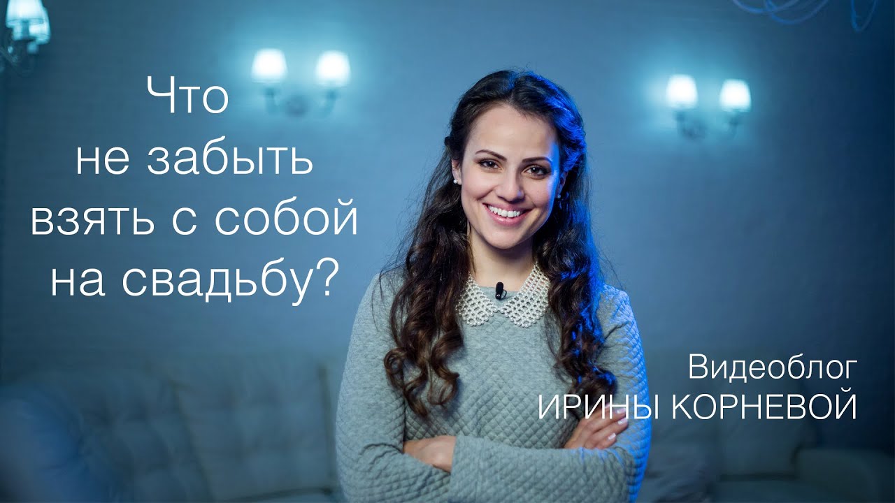 Опись к заявке на конкурс Опись к заявке на конкурс
