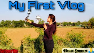 My First Vlog My First Vlog On Youtube Glam Pooja Vlogs