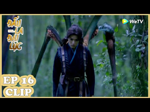 Clip | Đấu La Đại Lục - Tập 16 (Vietsub) | Tiêu Chiến & Ngô Tuyên Nghi | Phim Kiếm Hiệp 2021| WeTV