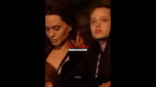 Angelina Jolie Takes Her Daughter To A Concerti Wanna Be Your Slavemåneskin
