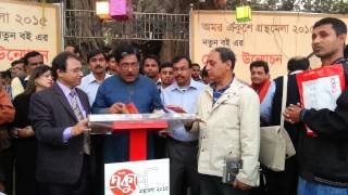 Pasha Mostafa Kamal-Boi Mela-2015 Pasha Mostafa Kamal-Boi Mela-2015