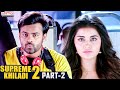 Supreme Khiladi 2 Hindi Dubbed Movie Part 2 | Latest Hindi Dubbed Movies | Sai Dharam Tej , Anupama