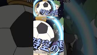 Inazuma Eleven First Jikuu No Kabe