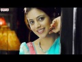 Manasuna Veyyi Full Song Sukumarudu Movie Aadi Nisha Agarwal Bhavana images Manasuna Veyyi Full Song Sukumarudu Movie Aadi Nisha Agarwal Bhavana
