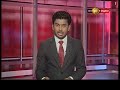 Sirasa News 1st 10.00 - 28/06/2018