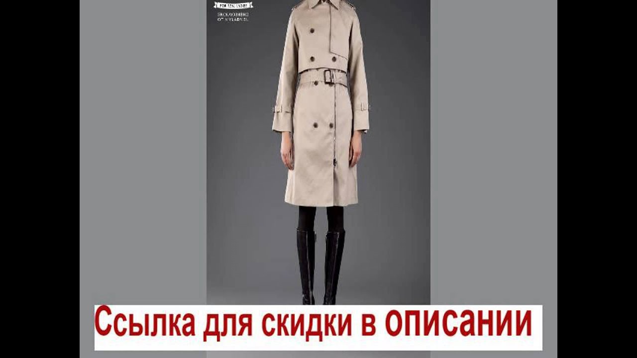 Резина зима 19