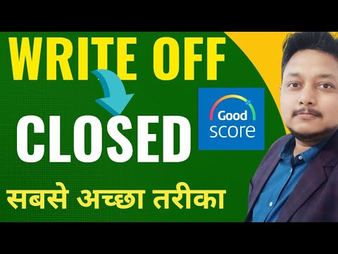 What is Written-Off account |How to remove Written-off What is Written-Off account |How to remove Written-off
