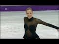 Carolina