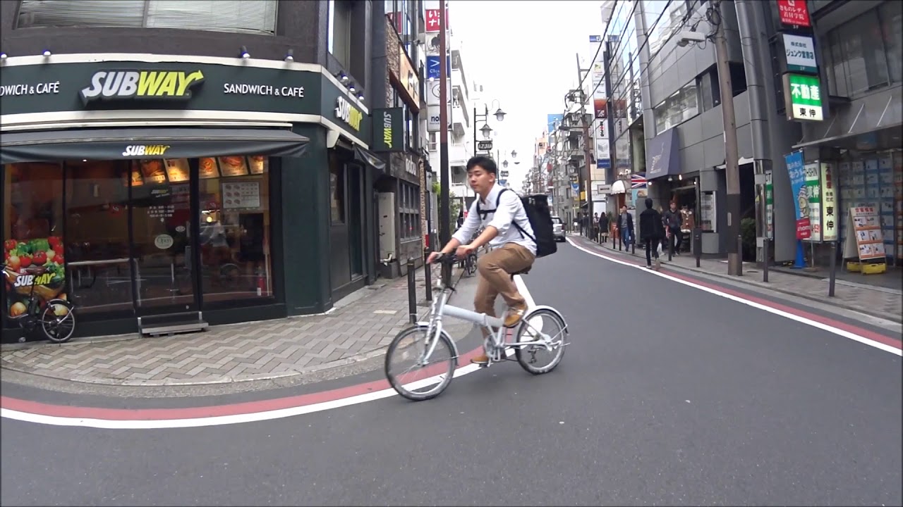 Japanese cycle