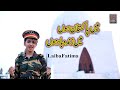 New National Song 2019 - Main Pakistan Hoon - Laiba Fatima - URQ Production
