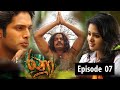 Ranaa Episode 7