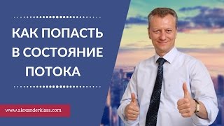 Вентиляция кухни в частном доме основные требования и