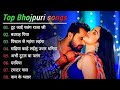 Khesari Lal Yadav Hits Songs || Nonstop Bhojpuri Song || Khesari Lal New Bhojpuri  2024 DJ Suraj