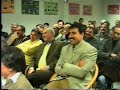 poetry..pashto.pukhto