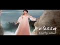 New Elissa - Moutafa2la جديد اليسا - متفائلة