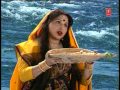 Download kaune dine uge chai ho dinanath chhat pooja MP3 song and Music Video