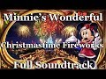 Minnie's Wonderful Christmastime Fireworks Full Soundtrack | Magic Kingdom | Walt Disney World