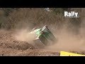 rally