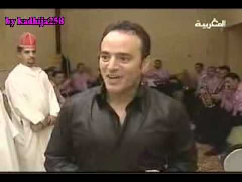 lalla laaroussa 2008 Redouane et Kawtar part 3