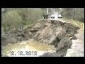 в одном из регионов украины
