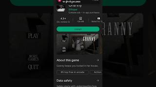 How To Download Granny On Play Store