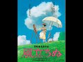 Kaze Tachinu Soundtrack 2014
