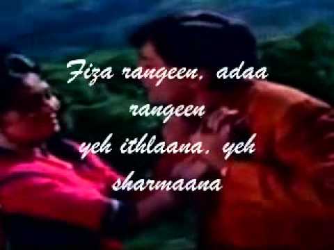 Likhe Jo Khat Tujhe-Karaoke & Lyrics-Kanyadan