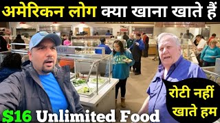 American 16 Unlimited Food Indian In Usa Oukitel P5000 Review