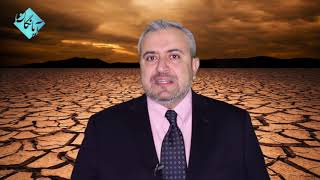 آبانگان دوره جدید - قسمت سوم