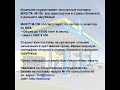 />Качественные НЕФТЕПРОДУКТЫ ! Мазут -