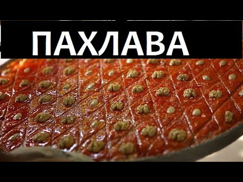 Чай по-турецки в домашних условиях Чай по-турецки в домашних условиях