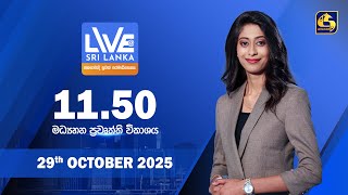 LIVE AT SRI LANKA  - 11.50   - 2025.10.29