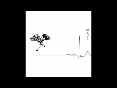 The Meaning (Your Believing) Video