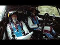 Onboard Thierry Neuville SS04 @ Neste Oil Rally Finland 2013