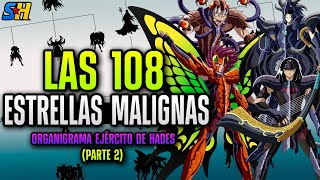 Organigrama Del Ejército De Hades Las 108 Estrellas Del Mal Star Hill