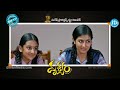 Drishyam Telugu Movie Release 1 Venkatesh Meena